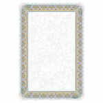 GALERIA PAPIERU Dyplom Srebro A4 250 g/m2 20 szt.