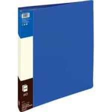 GRAND Teczka ofertowa niebieska 60 koszulek