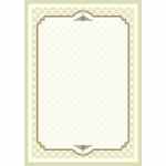 GALERIA PAPIERU Dyplom Retro A4 170 g/m2 25 szt.