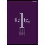 TOP-2000 Religia Zeszyt w kratkę A5 z marginesem 32 kartki