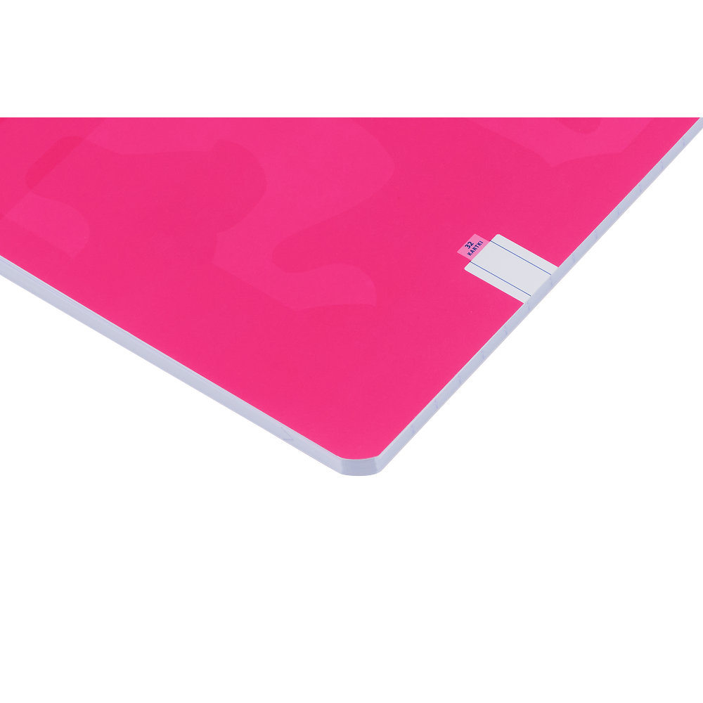 PONTA版 sklep.xerima.pl