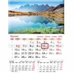 LUCRUM Staw Kalendarz jednodzielny na rok 2025