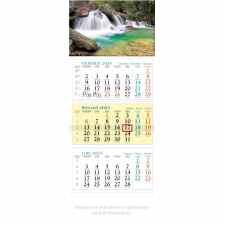 LUCRUM Wodospad Kalendarz trójdzielny na rok 2025