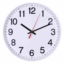 OFFICE PRODUCTS Zegar ścienny plastikowy 30cm biały